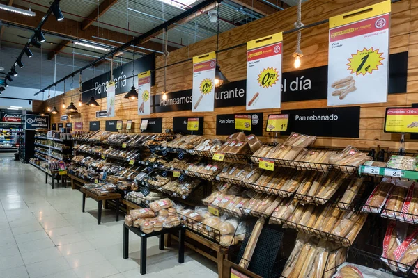 Carrefour Hypermarket Orihuela — Stockfoto