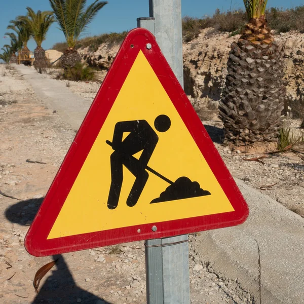 İspanyolca yol işareti — Stok fotoğraf