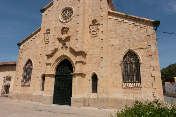Antigua fachada de la Iglesia —  Fotos de Stock