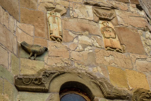 Catedral Ateni Sioni — Fotografia de Stock