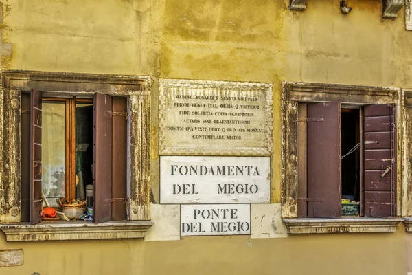 Τυπικά το όνομα ενός δρόμου της Βενετίας Εικόνα Αρχείου