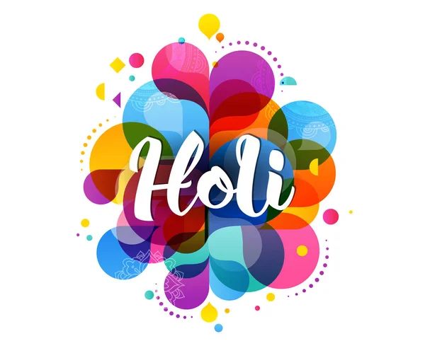 Happy Holi, indisches Feiertags- und Festplakat, Banner, bunte Vektorillustration — Stockvektor
