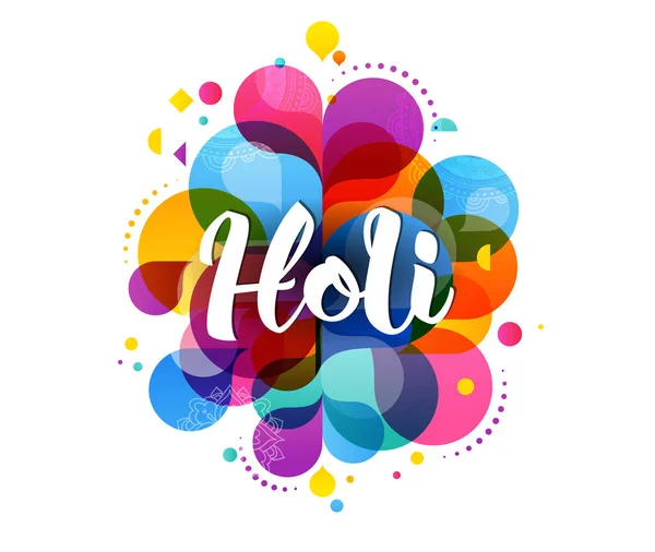 Happy Holi, vacanță indiană și poster de festival, banner, ilustrație vectorială colorată — Vector de stoc