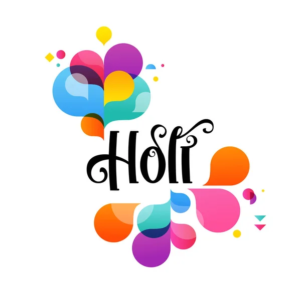 Holi feliz, fiesta india y cartel del festival, bandera, ilustración colorida del vector — Vector de stock
