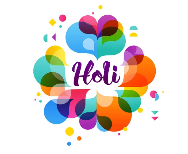 Happy Holi, Indian holiday and festival poster, banner, colorous vector illustration — стоковый вектор