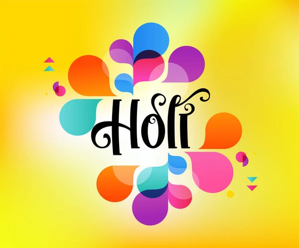 Happy Holi, indisches Feiertags- und Festplakat, Banner, bunte Vektorillustration — Stockvektor