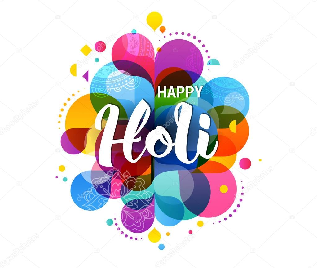 Happy Holi, Indian holiday and festival poster, banner, colorful vector illustration