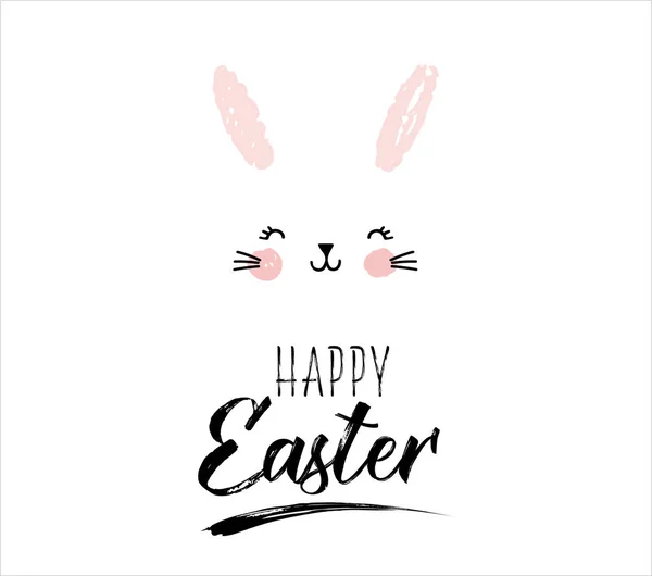 Happy kartka powitalna Wielkanoc, plakat, z cute, słodkie strony rysowane akwarela króliczek — Wektor stockowy