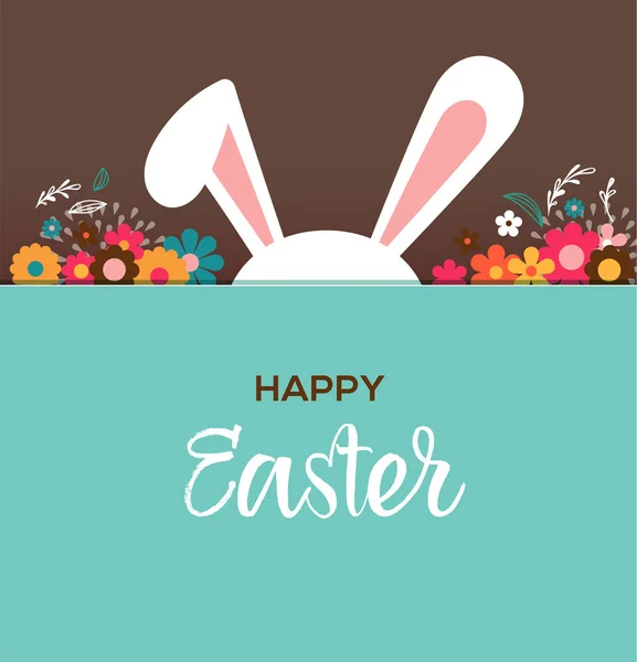 Tarjeta de felicitación de Pascua feliz, cartel, con lindo, dulce conejito — Vector de stock