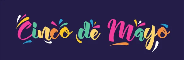 Tarjeta de felicitación cinco de mayo — Vector de stock