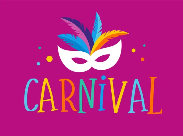 Carnaval cartel, pancarta con elementos de fiesta de colores máscara, confeti, estrellas y salpicaduras — Vector de stock