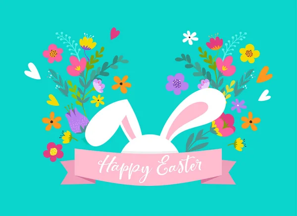 Feliz Pascua, conejito con diseño de flores. Venta de Pascua y tarjeta de felicitación concepto de vacaciones — Vector de stock