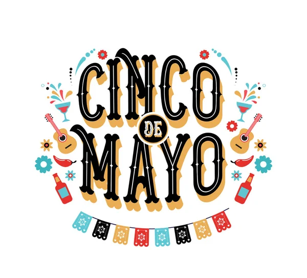 Cinco de maio - 5 de maio, feriado federal no México. Banner Fiesta e design de cartaz com bandeiras — Vetor de Stock
