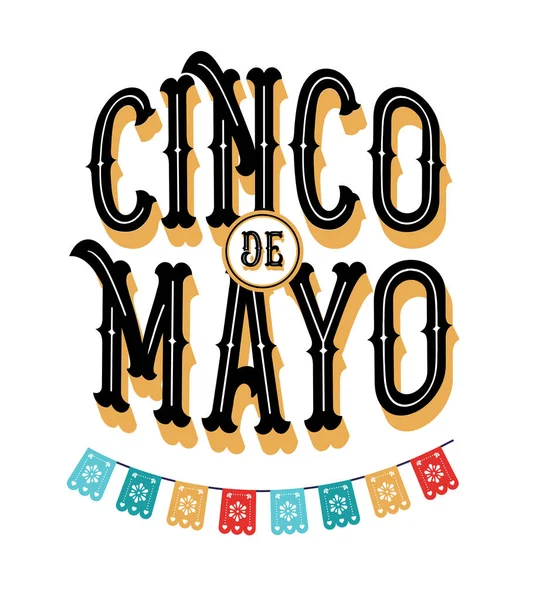 Синко-де-Майо - 5 мая, государственный праздник в Мексике. Фиеста баннер и дизайн плаката с флагами — стоковый вектор