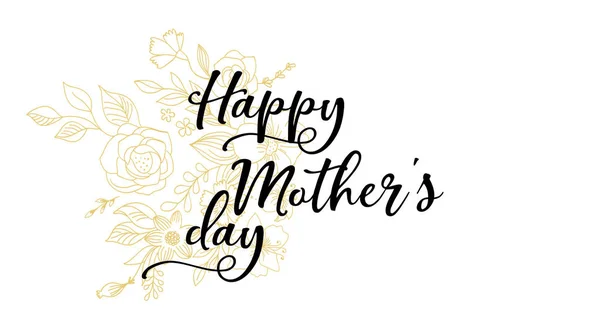 Happy Mother's Day achtergrond, banner en kaart — Stockvector