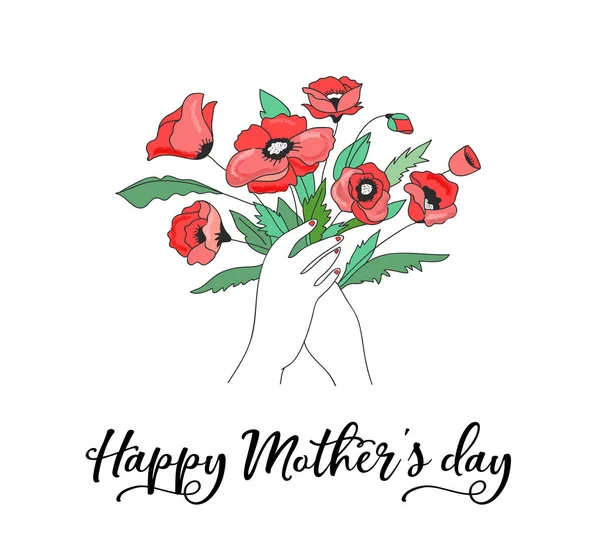 Feliz Día de la Madre Fondo, estandarte y tarjeta — Archivo Imágenes Vectoriales