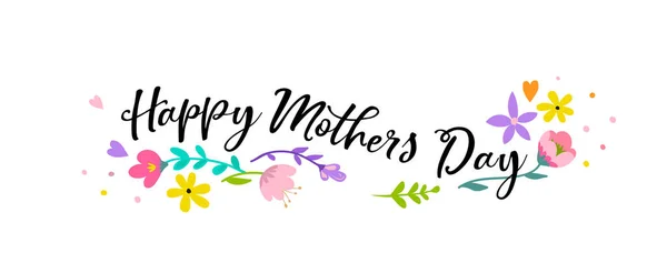 Happy Mother 's Day Hintergrund, Banner und Illustration — Stockvektor