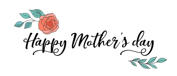 Joyeuse fête des mères Contexte, bannière et carte — Image vectorielle