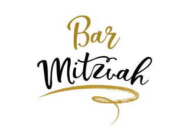 Bar Mitzva'tebrik kartı, Modern İbranice harfler