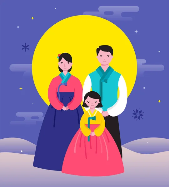 Coreano tradicional Feliz Año Nuevo, año de la rata. Familia feliz vestido tradicional coreano — Archivo Imágenes Vectoriales