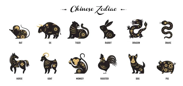 Año nuevo chino, signos del zodíaco, iconos de corte en papel y símbolos. ilustraciones vectoriales — Archivo Imágenes Vectoriales