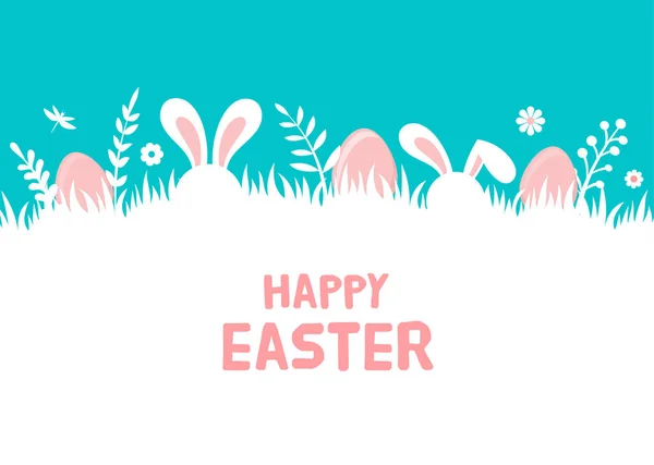 Happy Easter banner with bunny, flowers and eggs. Egg hunt poster. Spring background in modern style — Stock Vector