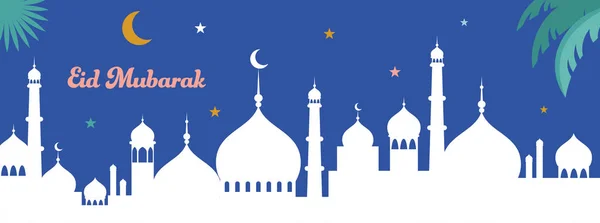 Рамадан Карим, Рамадан, поздравительная открытка и плакат. Ид мубарак, исламский праздник. Векторная иллюстрация — стоковый вектор