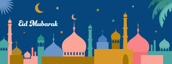 Ramadan Kareem, Happy Ramadan, cartão e banner. Eid Mubarak, fundo do feriado islâmico. Ilustração vetorial — Vetor de Stock