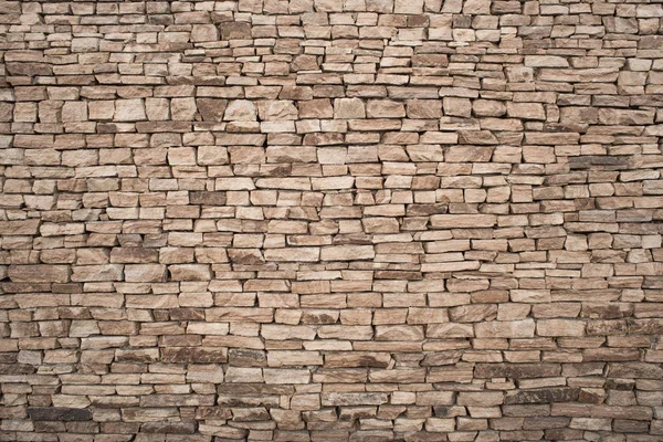Part of a stone wall, for background or texture. — Stock Photo, Image