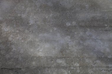 Bir beton duvar ile bir yapının parçası. 
