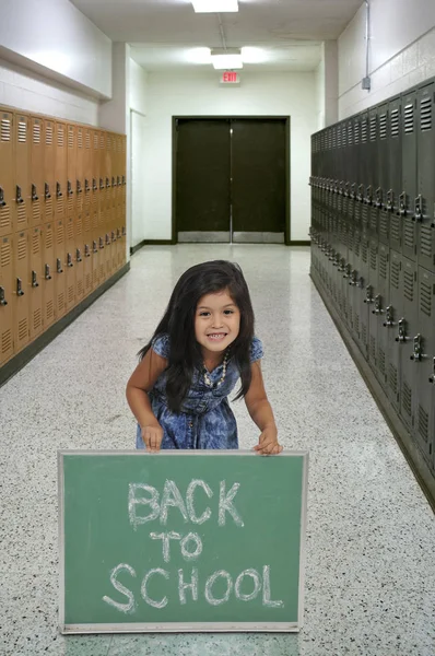 Terug naar school — Stockfoto