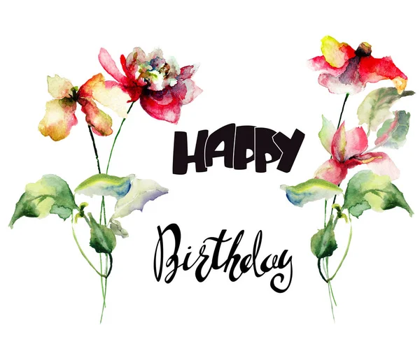 Originele Zomerbloemen Met Titel Happy Birthday Aquarel Illustratie Hand Getrokken — Stockfoto