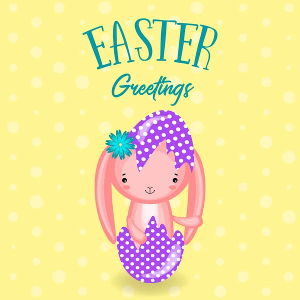 Tarjetas de felicitación con lindo conejo de Pascua, huevos de Pascua — Vector de stock