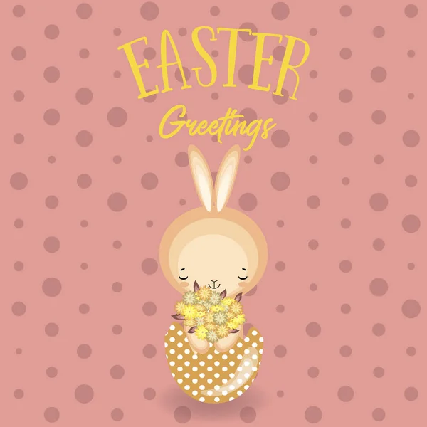 Σύνολο χαριτωμένο λαγουδάκι του Πάσχα. Πασχαλινά αυγά και λουλούδια — Διανυσματικό Αρχείο