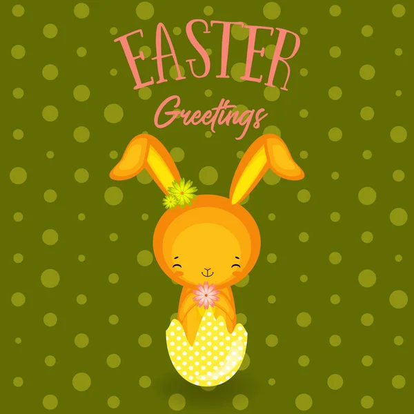 Greeting cards. Cute Easter bunny,  eggs, flowers — Stock Vector