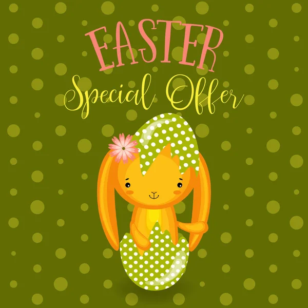 贺卡。可爱的复活节兔子, 鸡蛋, 花 — 图库矢量图片