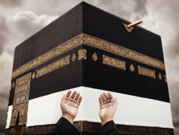 Makkah Kaaba Hajj Muslims Hands Praying — Stock Photo, Image