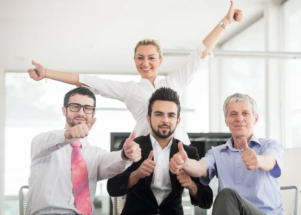 Retrato Grupal Empresarios Ejecutivos — Foto de Stock