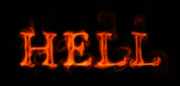 Hell (flaming word on black) — Stock Photo, Image