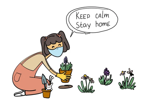 ベクトル 植え付けイラスト 私は家庭意識のソーシャルメディアキャンペーンとコロナウイルスの予防に滞在します 自宅で園芸を楽しむ女性 — ストックベクタ