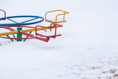 Kış Bahçesi çocuk carousel. 