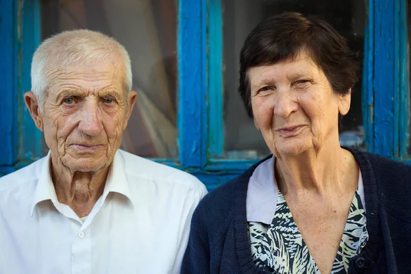 Retrato de pareja de ancianos — Foto de Stock