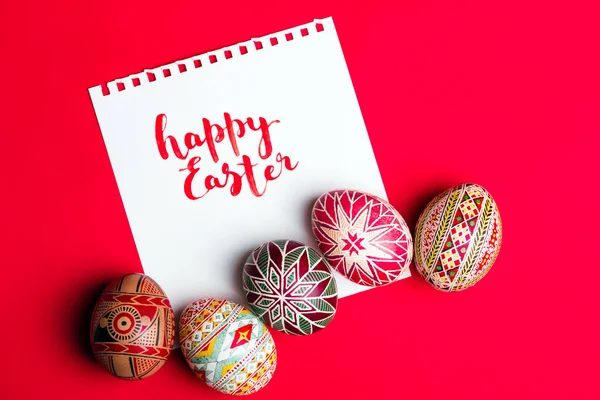 Χαρούμενο Πάσχα Όμορφο Πασχαλινό Αυγό Pysanka Χειροποίητο Ουκρανικό Παραδοσιακό Ένα — Φωτογραφία Αρχείου