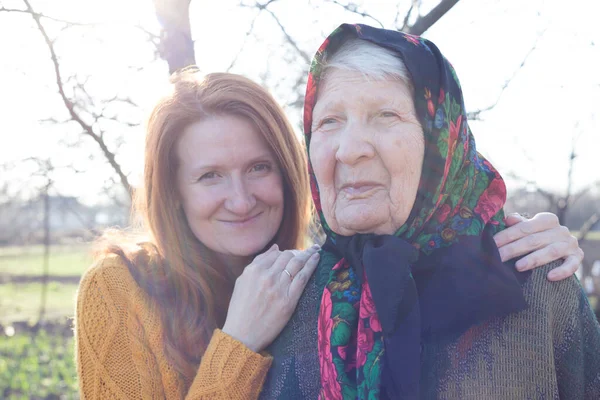 Familia Feliz Retrato Mujer Mayor Sonriente Abuelita — Foto de Stock