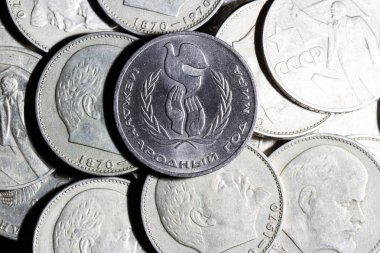 Ulyanov (Lenin görüntü ile Sovyet Hatıra ruble)