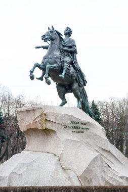 Çar Peter, St. Petersburg Senato Meydanı ilk anıt