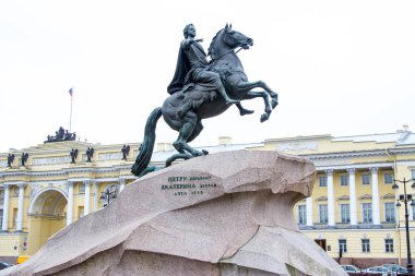 Çar Peter, St. Petersburg Senato Meydanı ilk anıt