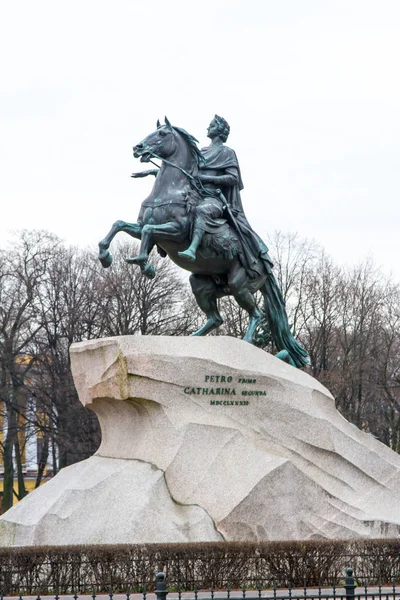 Monument Tsar Peter First Senate Square Petersburg — Stock Photo, Image