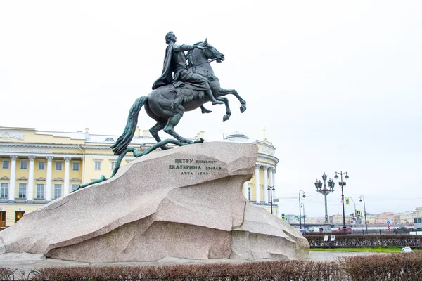 Monumento Allo Zar Pietro Primo Piazza Del Senato San Pietroburgo — Foto Stock