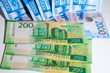 Küçük banknottan Rus ruble
